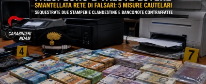 immagine AI