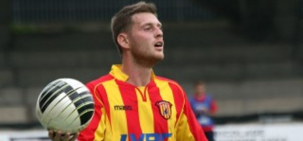 Ivan Pedrelli con la maglia del Benevento