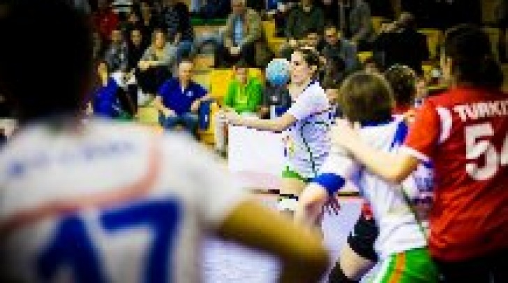 Nazionale femminile di pallamano