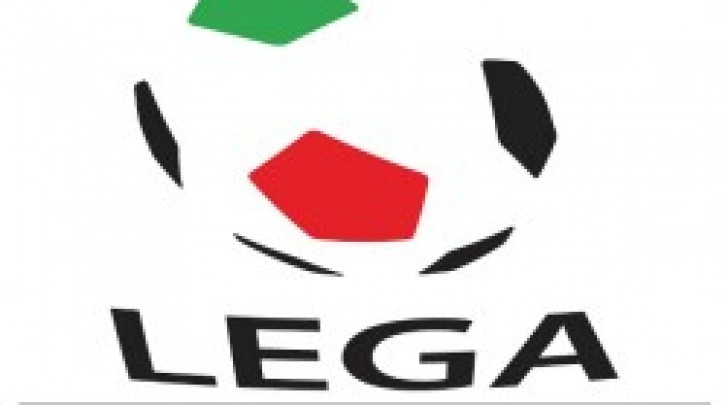 Lega Pro Seconda Divisione girone B